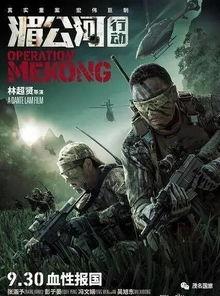 最新国产片,匠心独运，光影交织